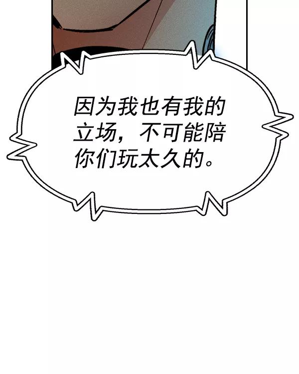 84.jpg
