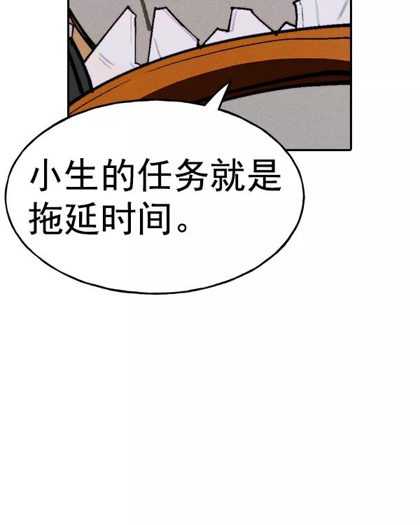 110.jpg