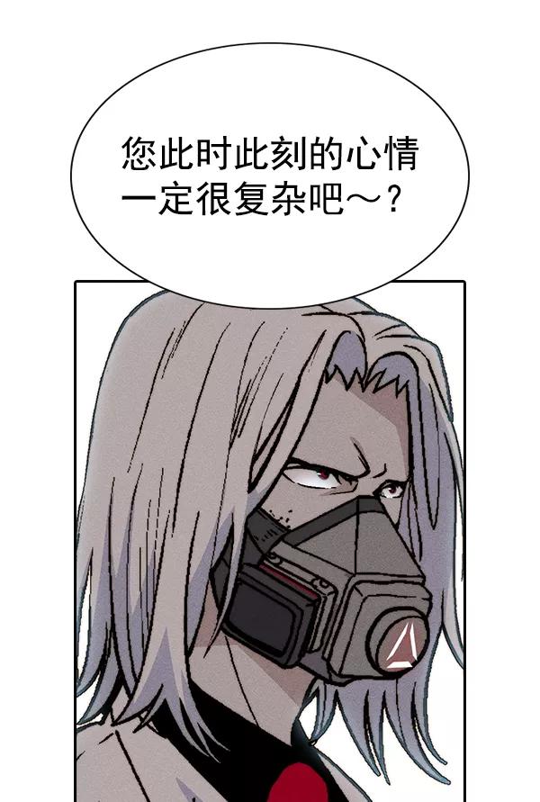 99.jpg