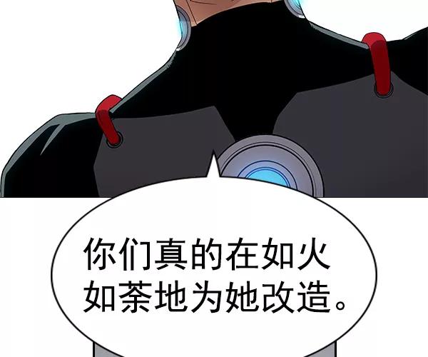 81.jpg