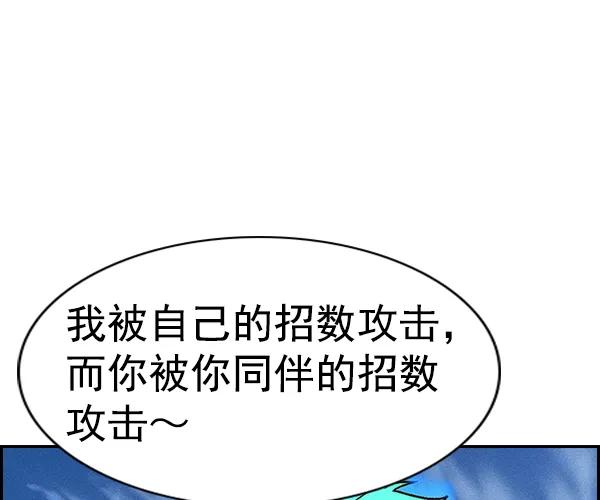 54.jpg