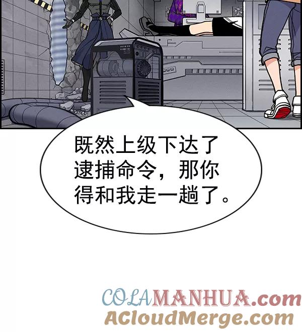 84.jpg