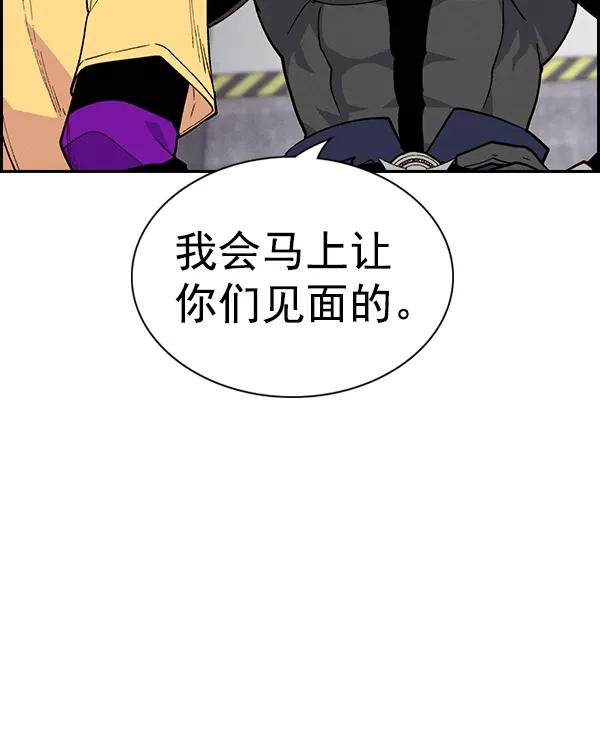 102.jpg