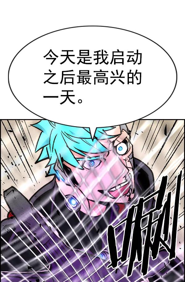 98.jpg