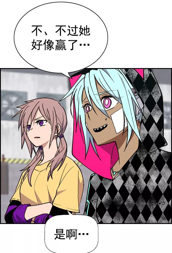 76.jpg