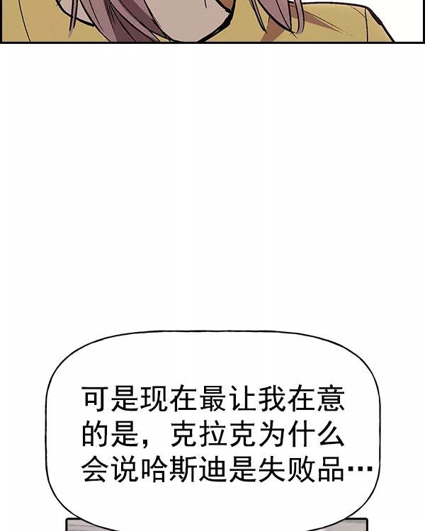 84.jpg