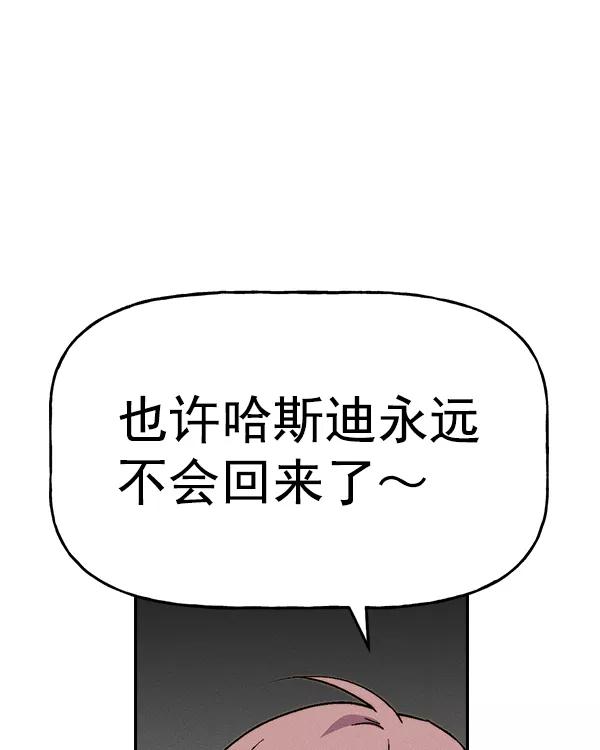 86.jpg