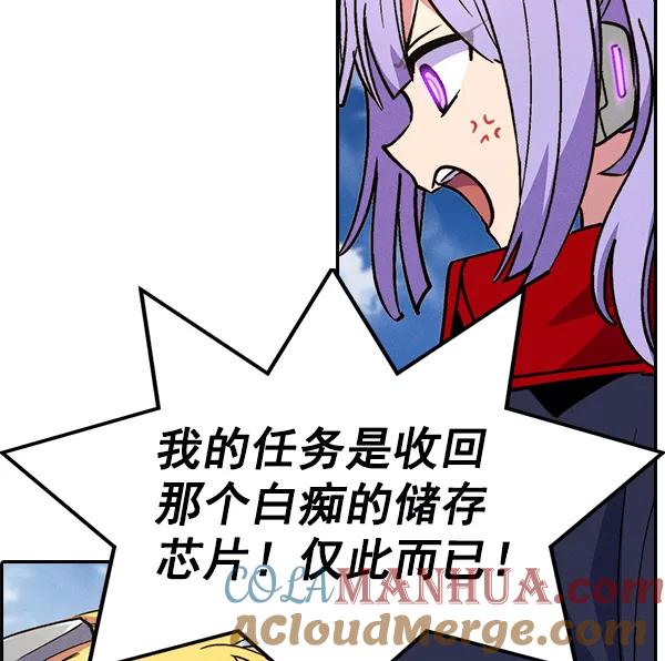 117.jpg