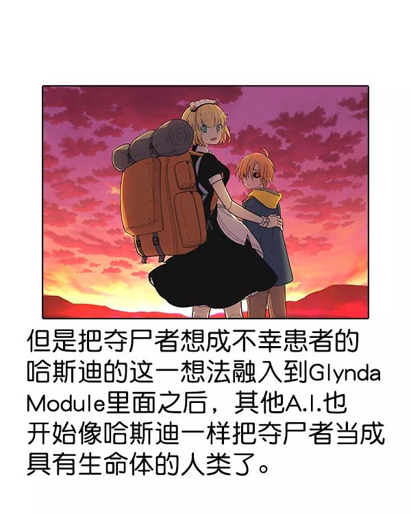 216.jpg