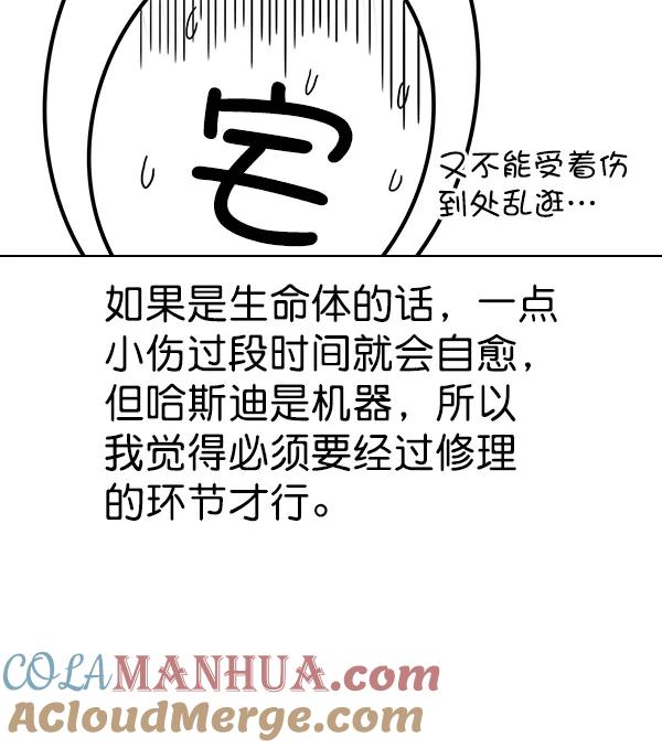 261.jpg