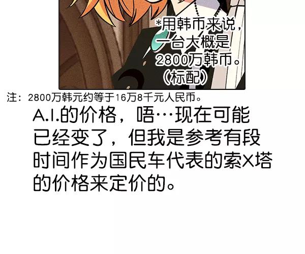 186.jpg
