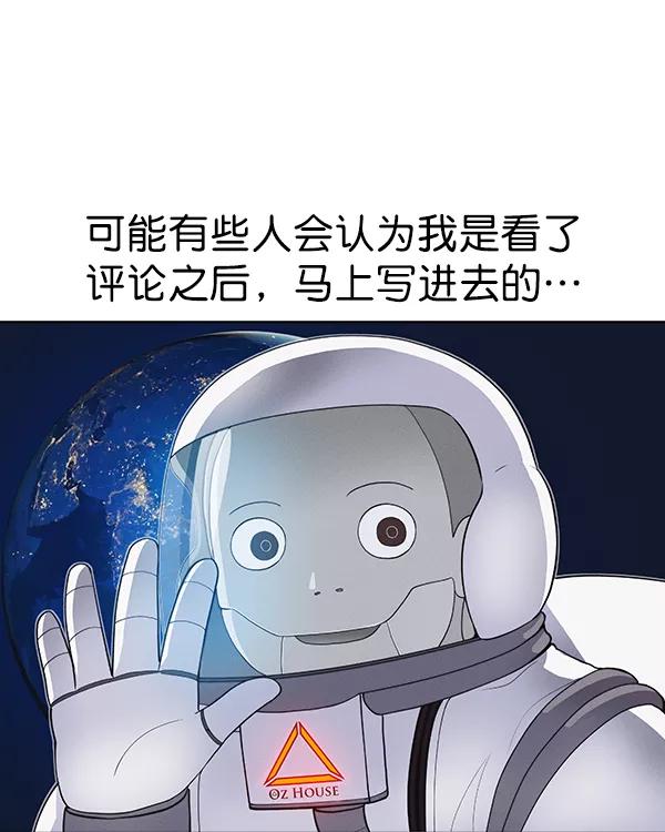 280.jpg