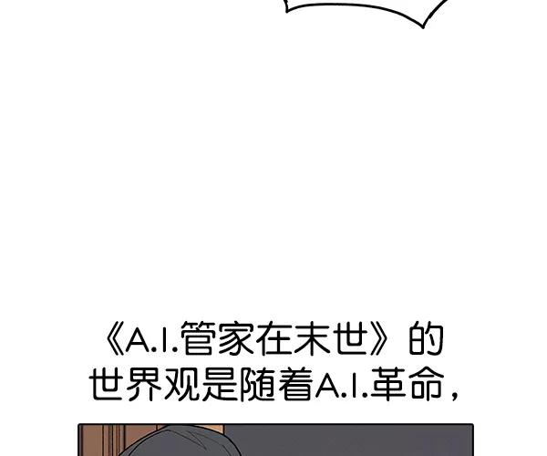 238.jpg