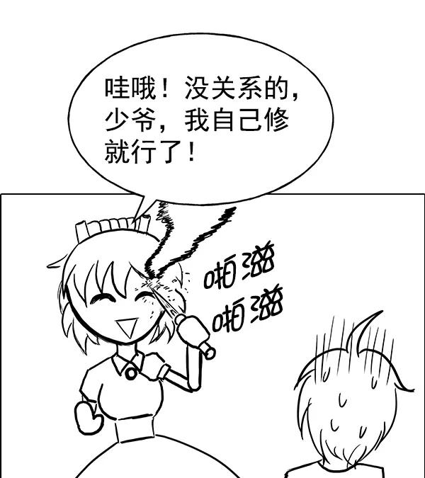 263.jpg