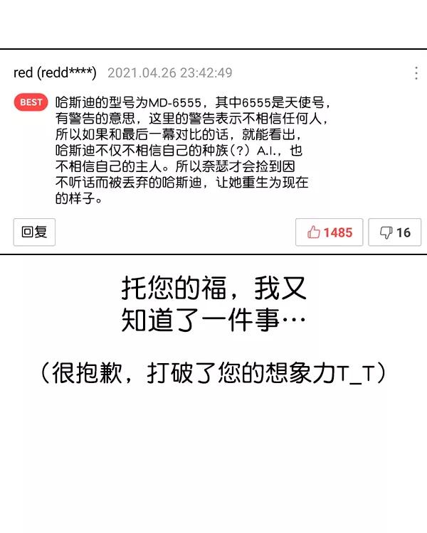183.jpg