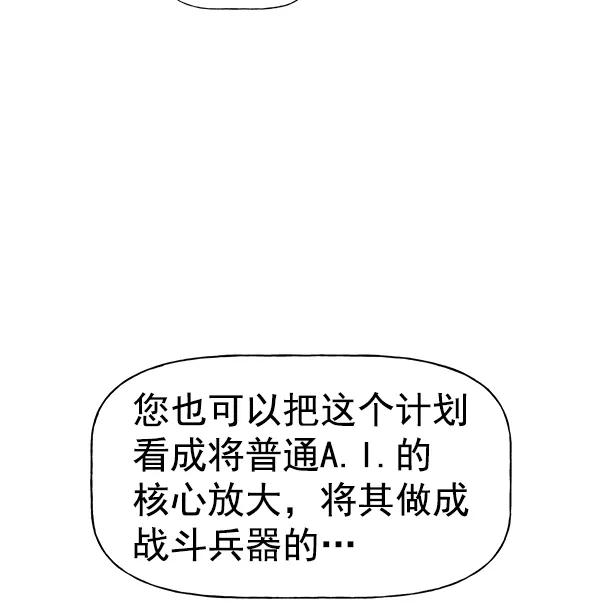 54.jpg