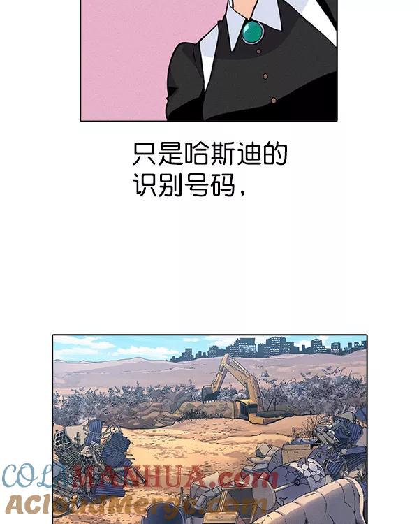 181.jpg