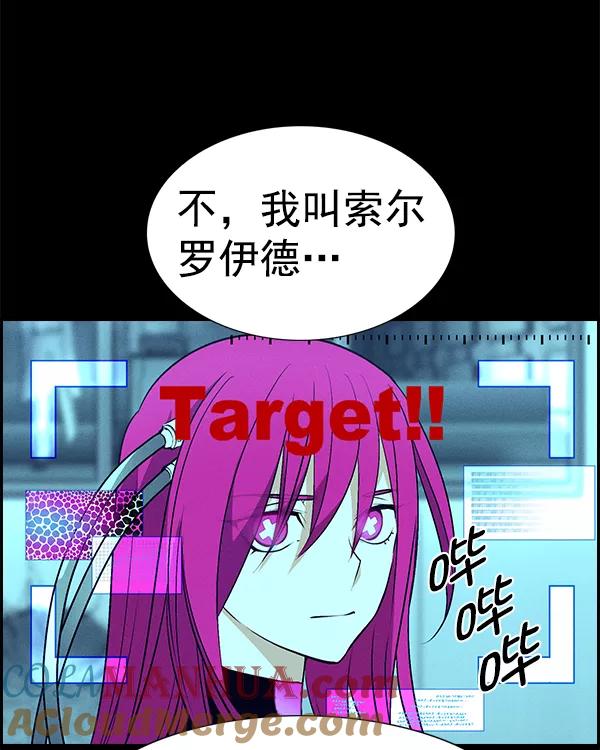 77.jpg