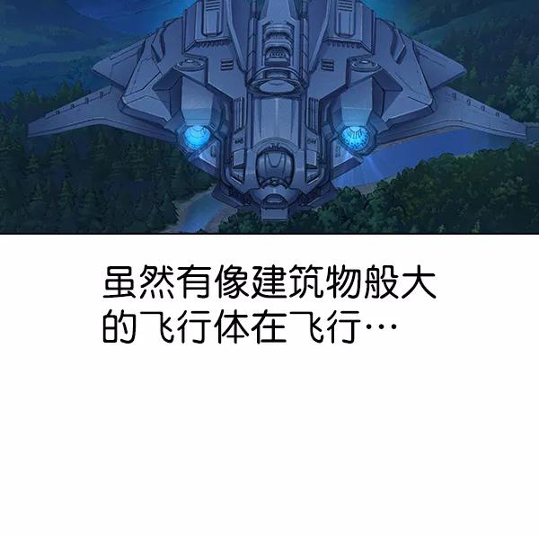 242.jpg