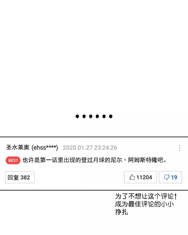 274.jpg