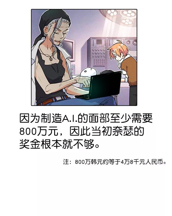 192.jpg