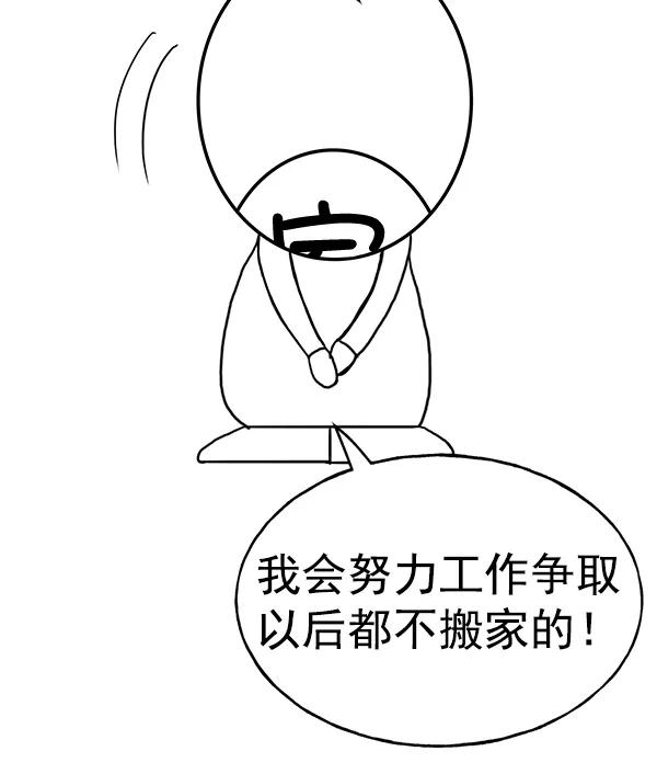 287.jpg