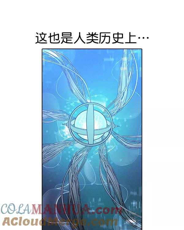245.jpg