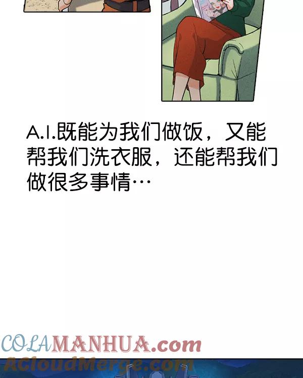 241.jpg