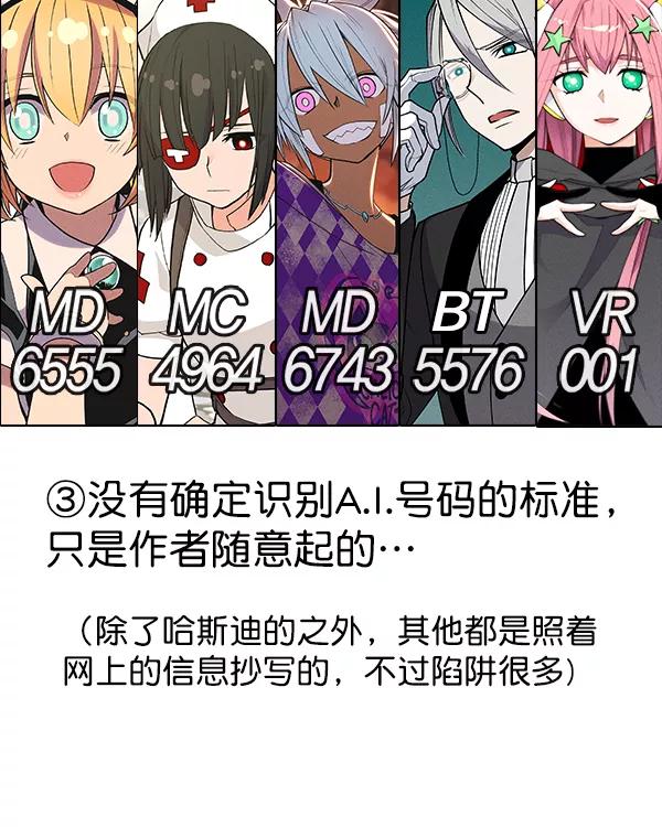 179.jpg