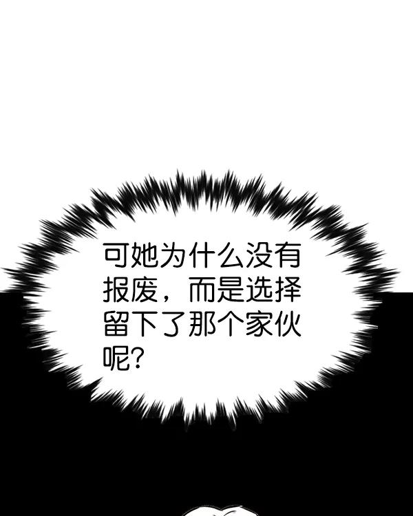 136.jpg