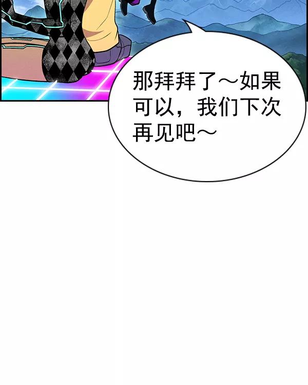 104.jpg