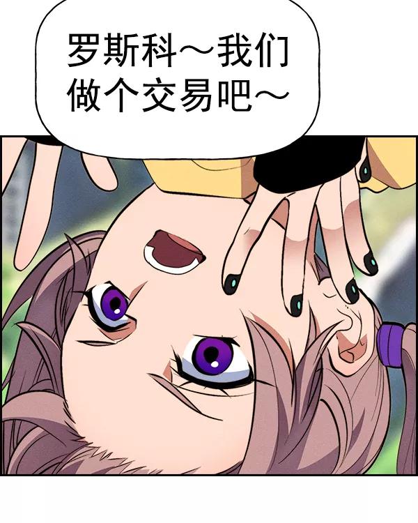 71.jpg