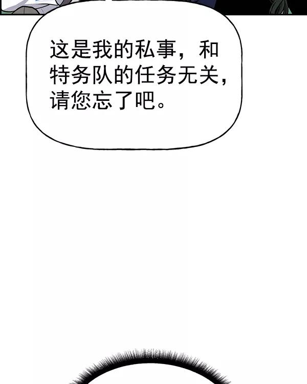 118.jpg