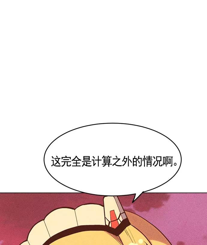 110.jpg