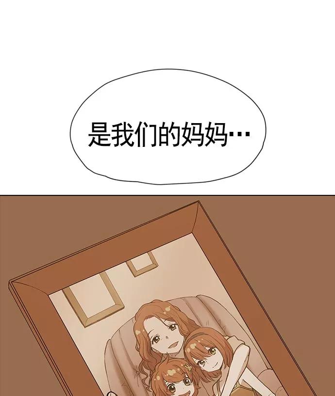 136.jpg