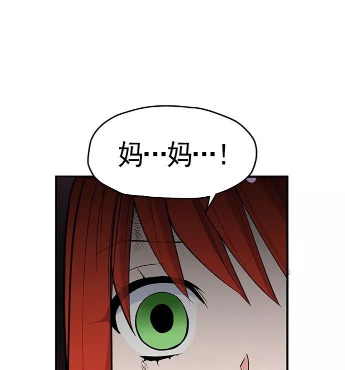 140.jpg