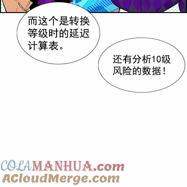 121.jpg