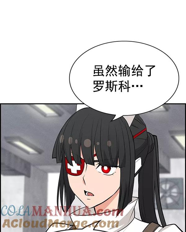 77.jpg