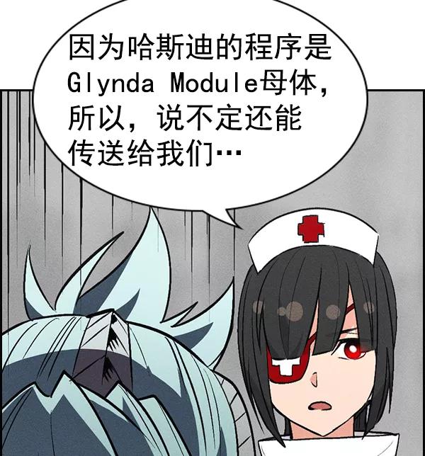 79.jpg