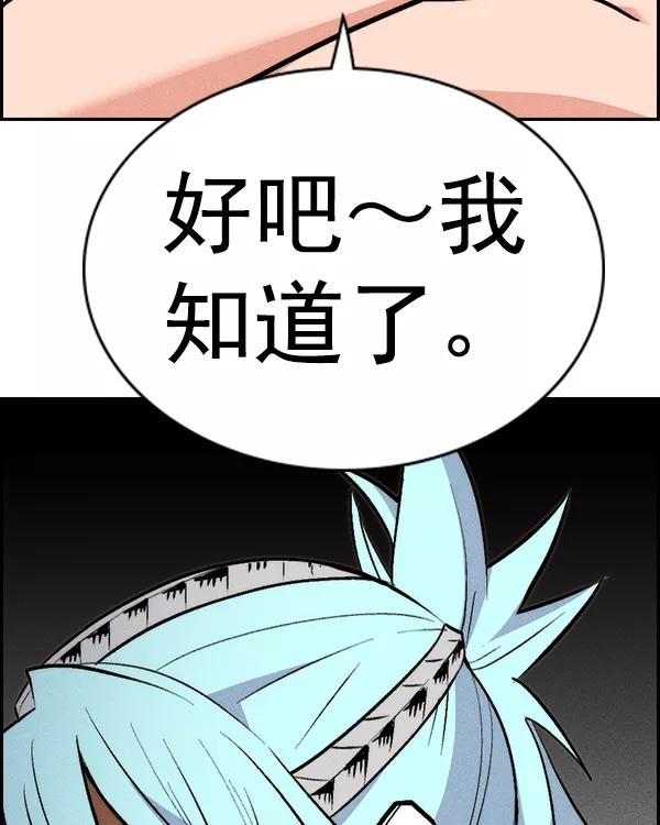 86.jpg