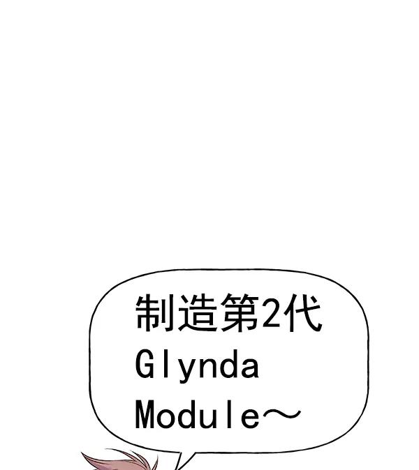 138.jpg