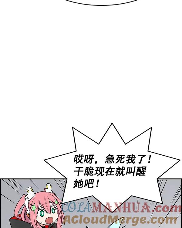 73.jpg