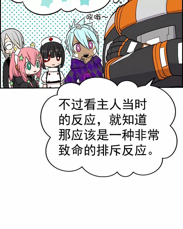 70.jpg