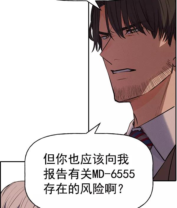 104.jpg