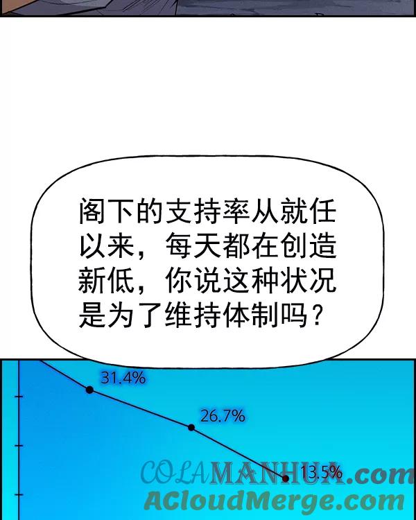69.jpg