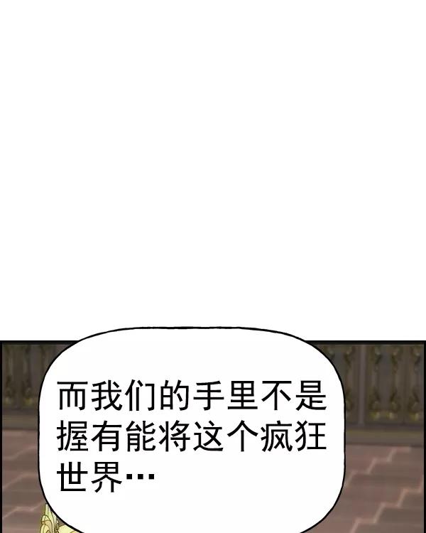 136.jpg