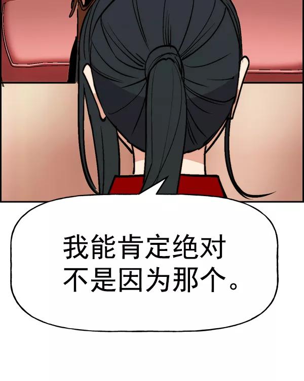 62.jpg