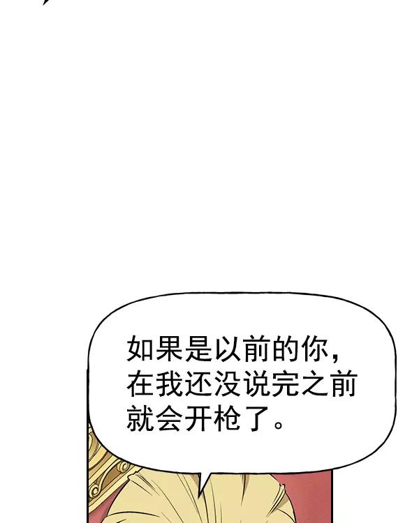 151.jpg