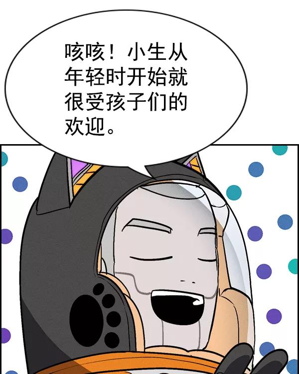 76.jpg