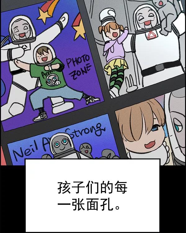 84.jpg